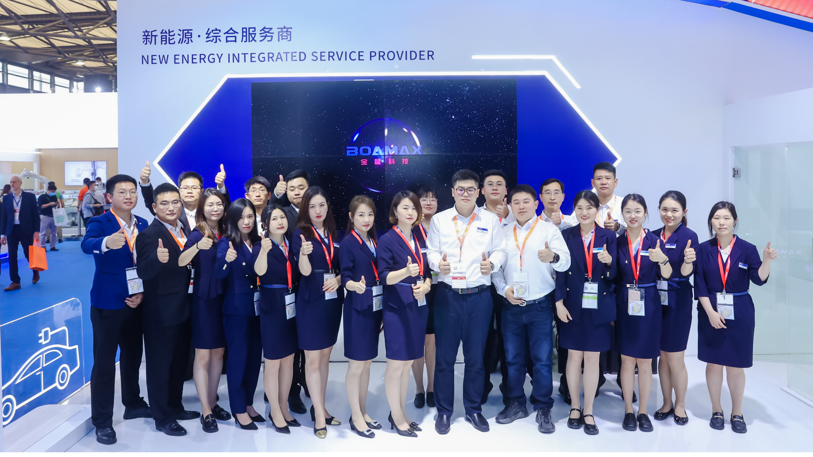 SNEC2023完美落幕|步履不停，未來(lái)可期